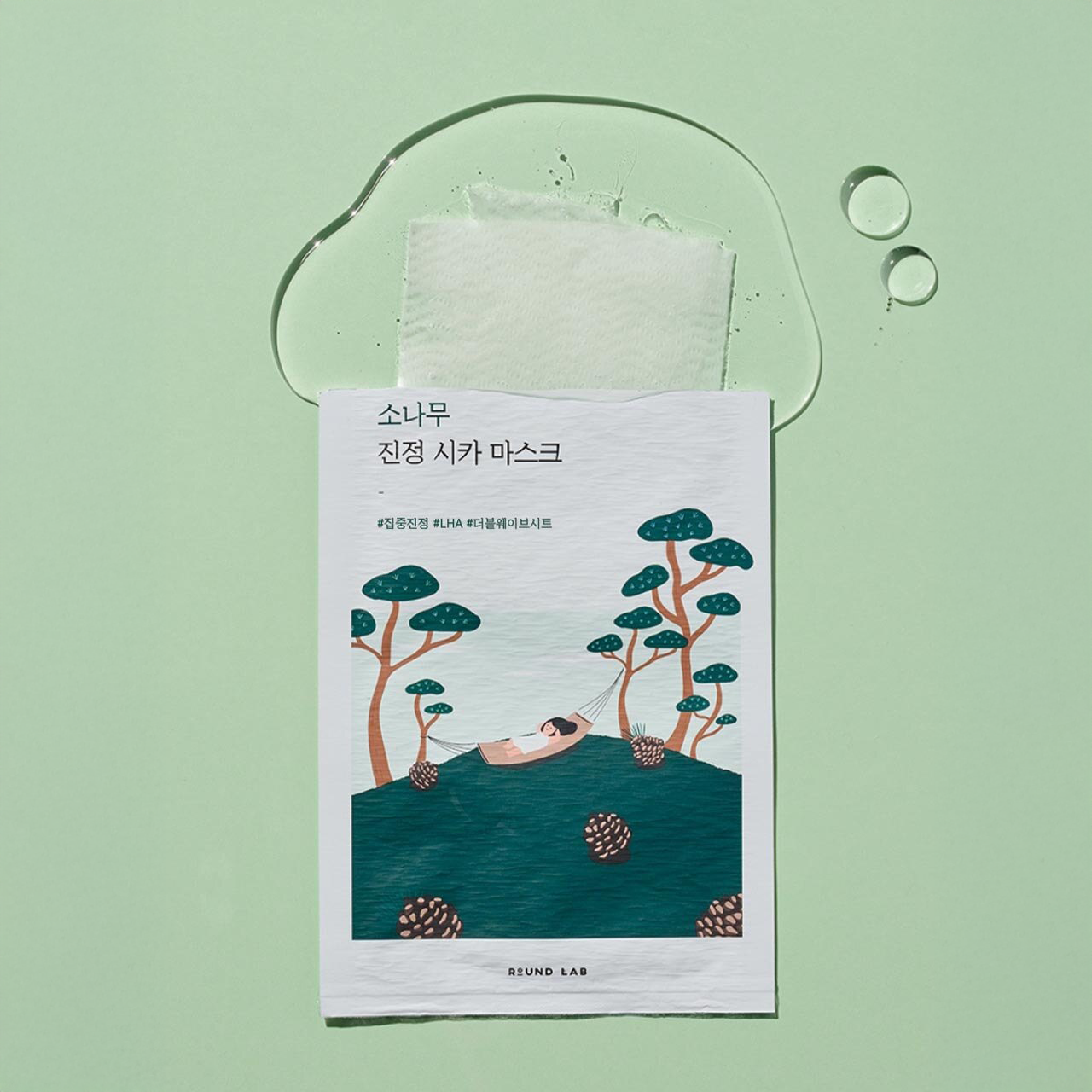 ROUND LAB Pine Calming Cica Mask Sheet 27ml