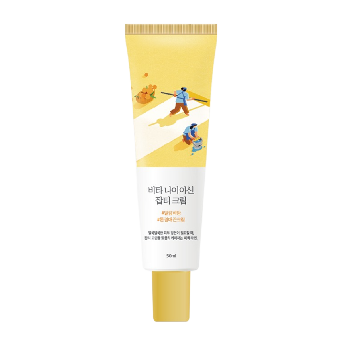 The ROUND LAB Vita Niacin Blemish Cream is a targeted treatment cream designed to address blemishes and brighten the complexion