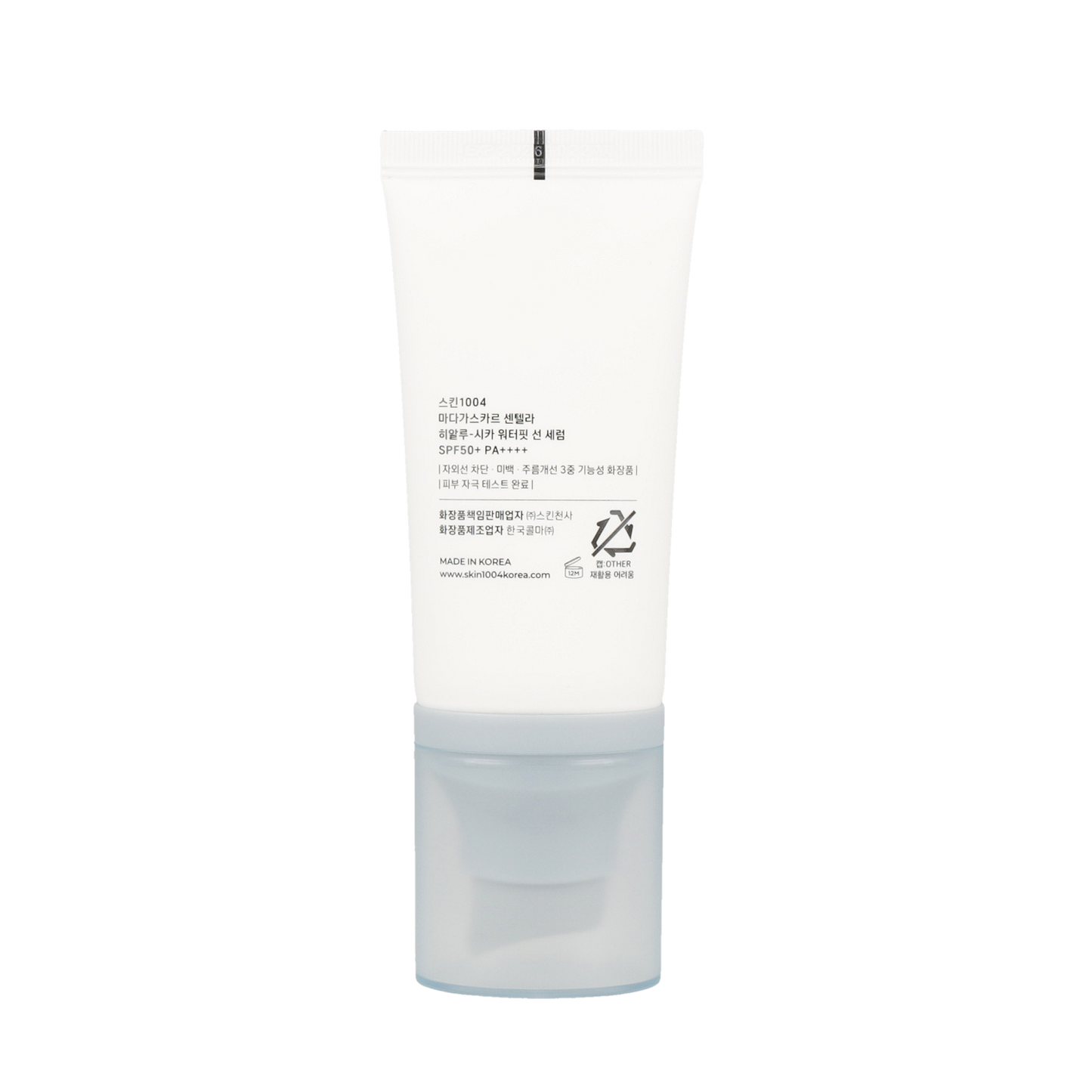 Hydrating sun serum with high SPF and PA levels for ultimate sun protection.