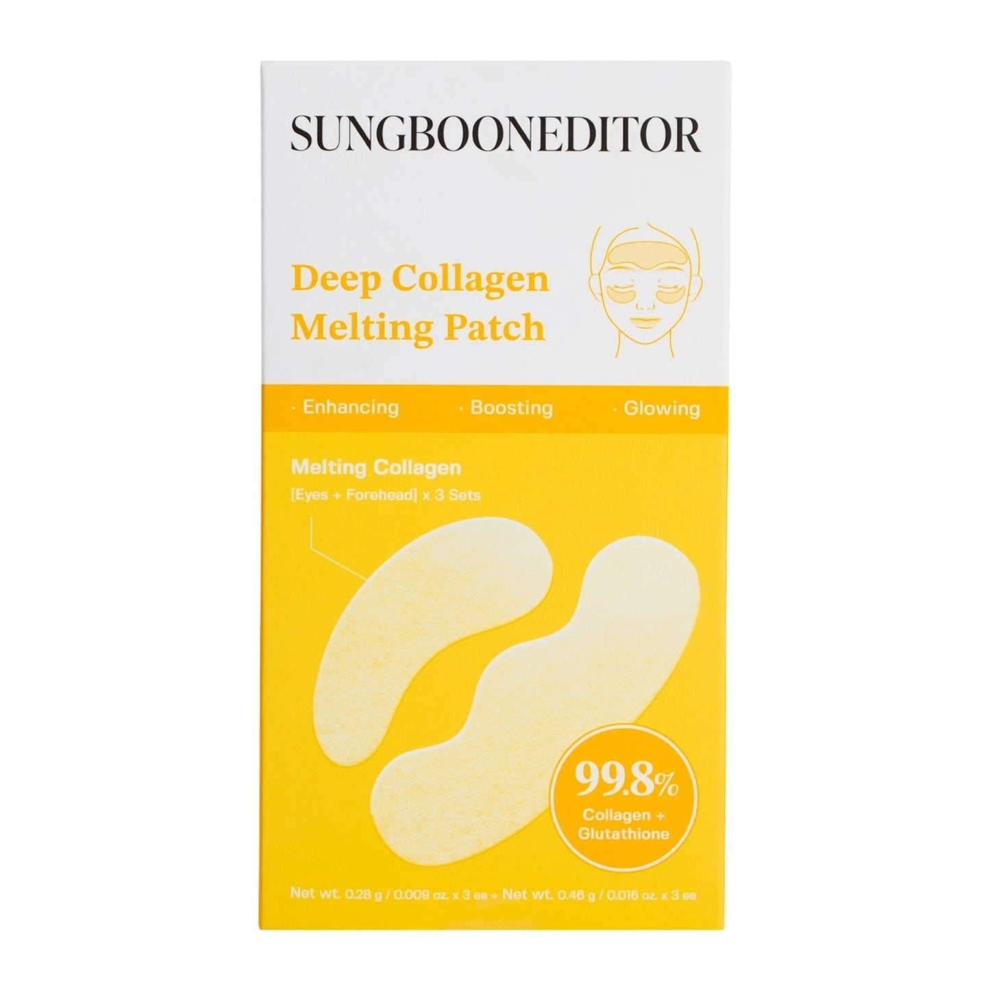 SUNGBOON EDITOR Deep Collagen Melting Patch 0.74g