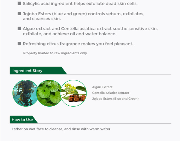 ACNES Daily Deep Cleanser 100g - KLO