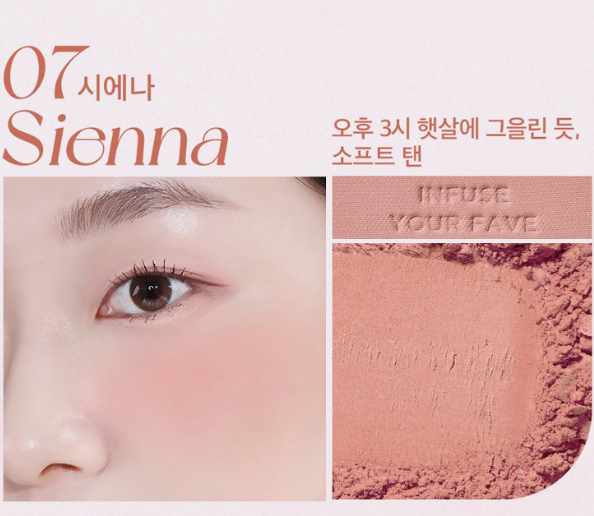 HOLIKA HOLIKA My Fave Infusing Blush 5.5g