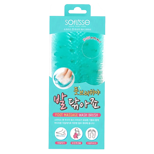 Soflisse Foot Massage Wash Brush