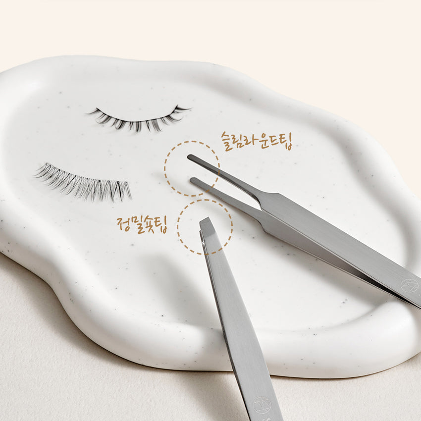 Studio17 Makeup Tweezer Duo
