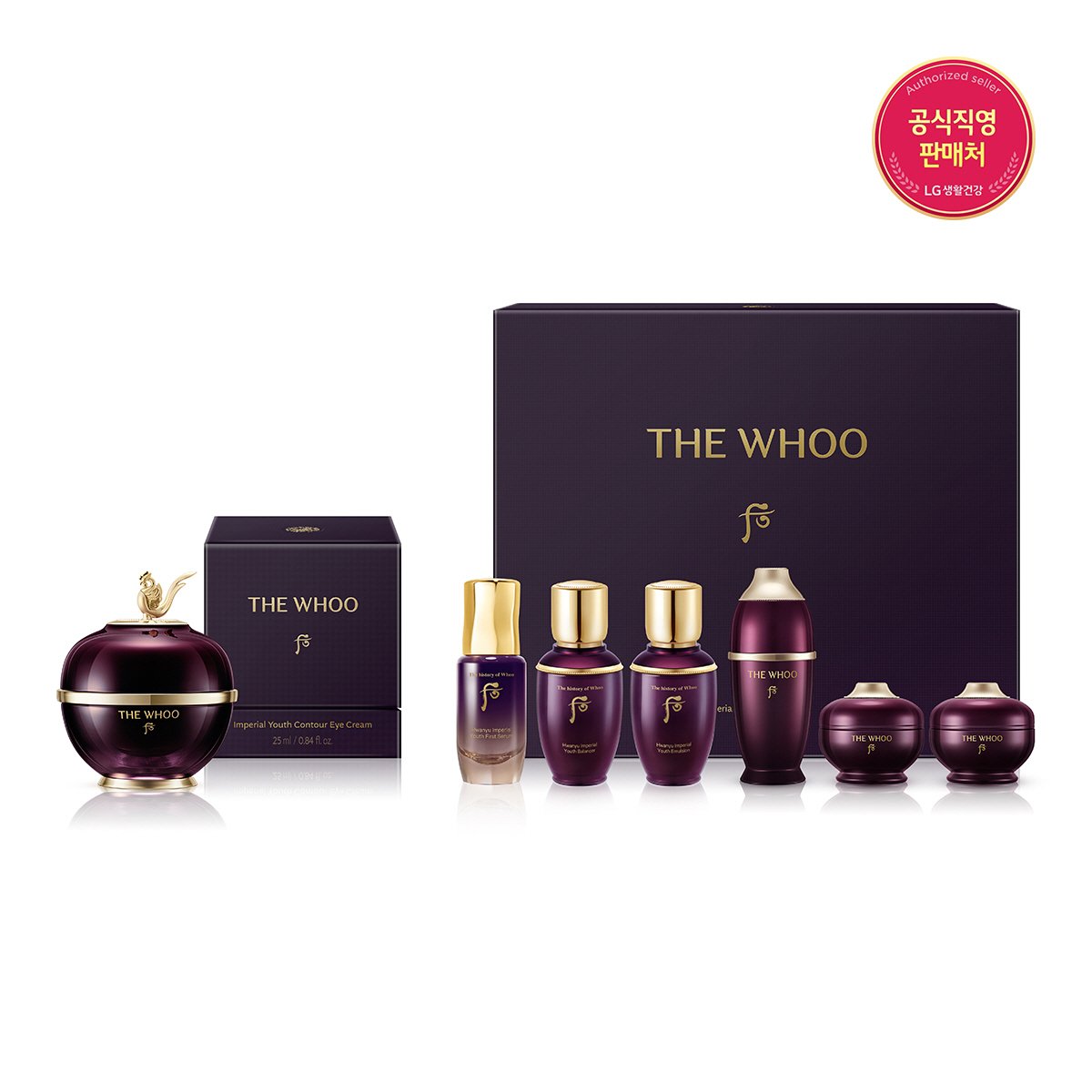 THE WHOO Timeless Masterpiece HWANYU Dongango 25ml Special Set