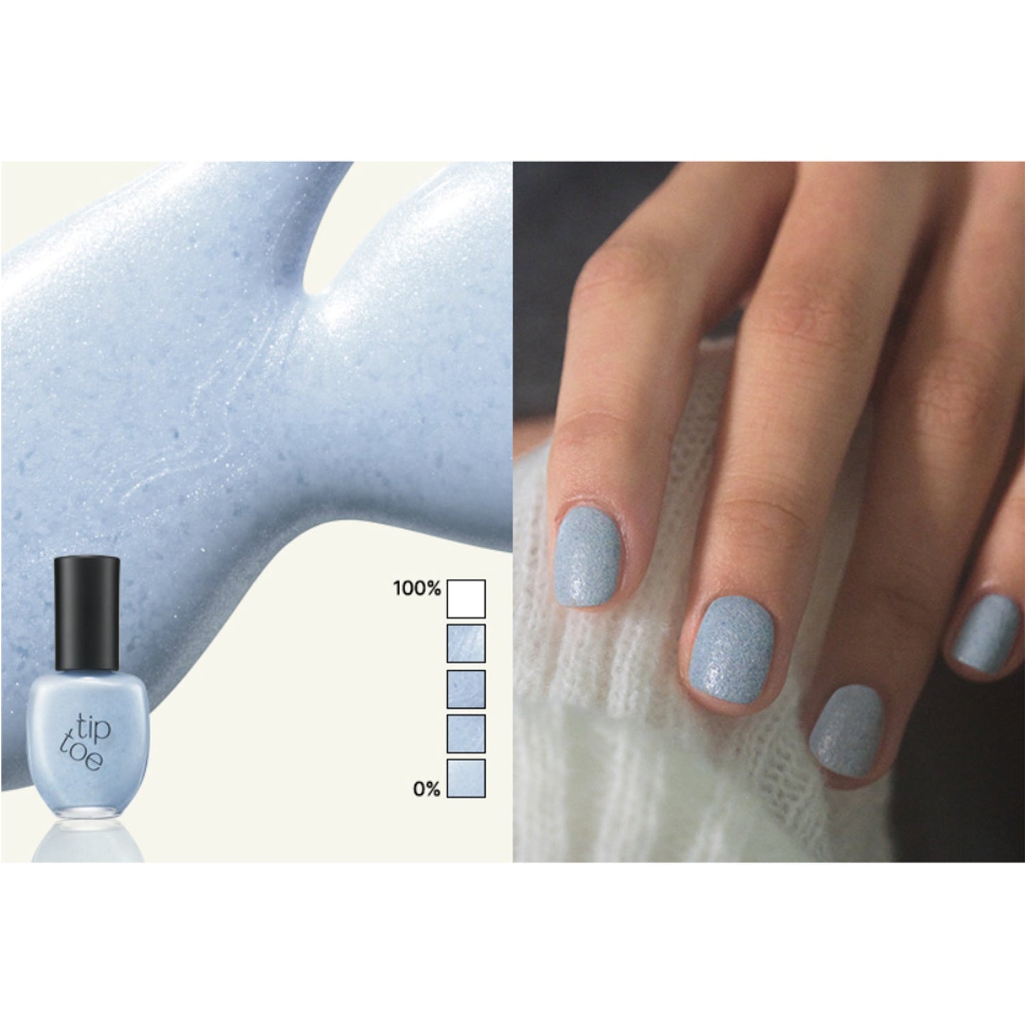 Tiptoe Glitter Nail 4 Shades