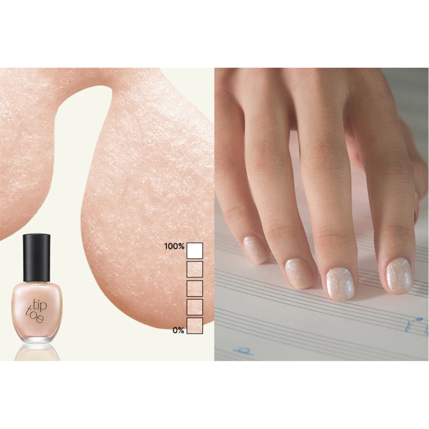 Tiptoe Glitter Nail 4 Shades