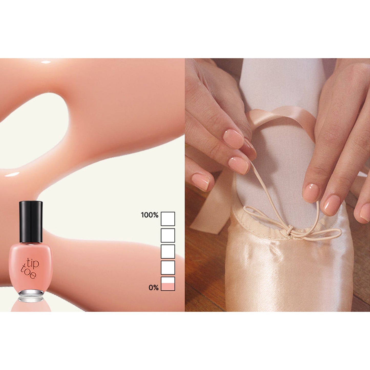 Tiptoe Syrup & Paint & Shimmer Nail 16 Shades