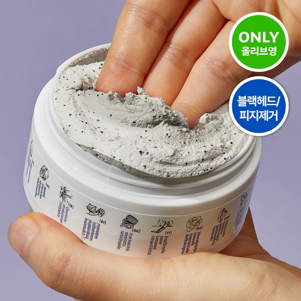 Its smooth texture allows for easy application, creating an even layer that dries comfortably on the skin.