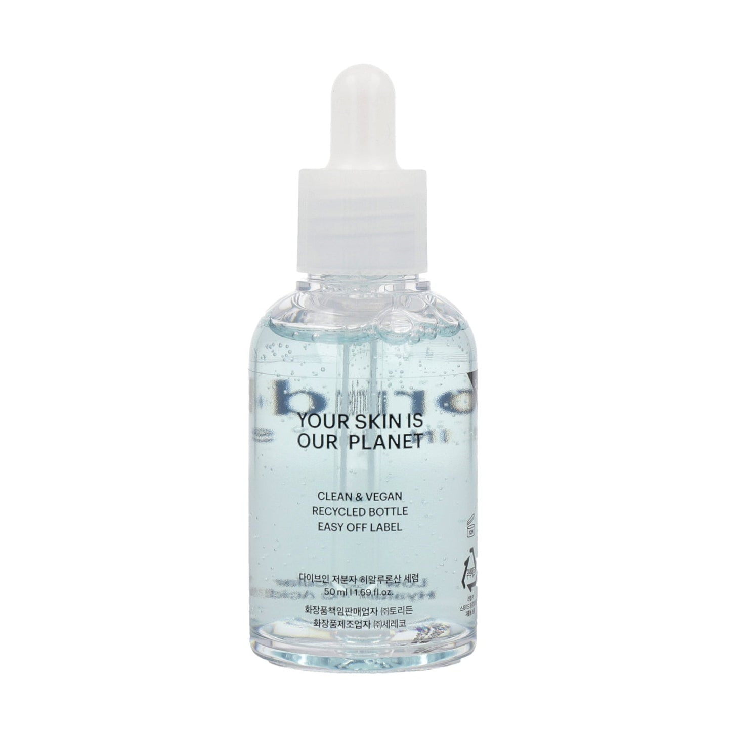 Torriden *renew* Dive-In Low Molecule Hyaluronic Acid Serum 50ml - Delivers intense and long-lasting hydration to keep the skin plump, soft, and smooth.