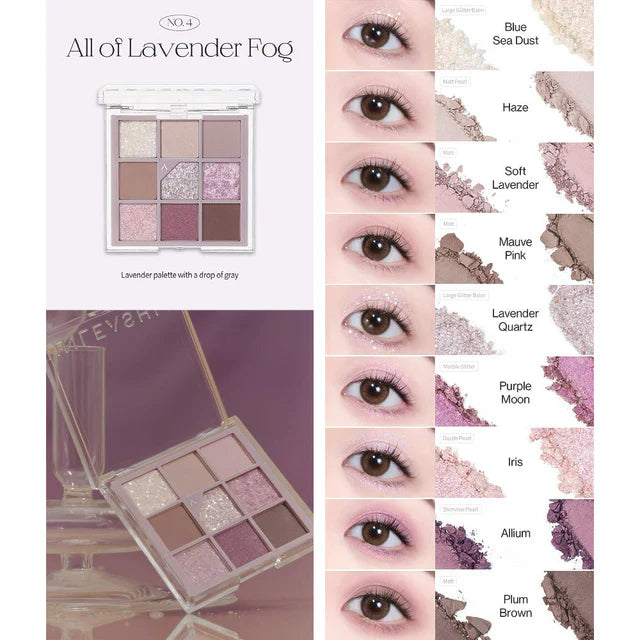 Unleashia Glitterpedia Eye Palette 6.6g 7 color