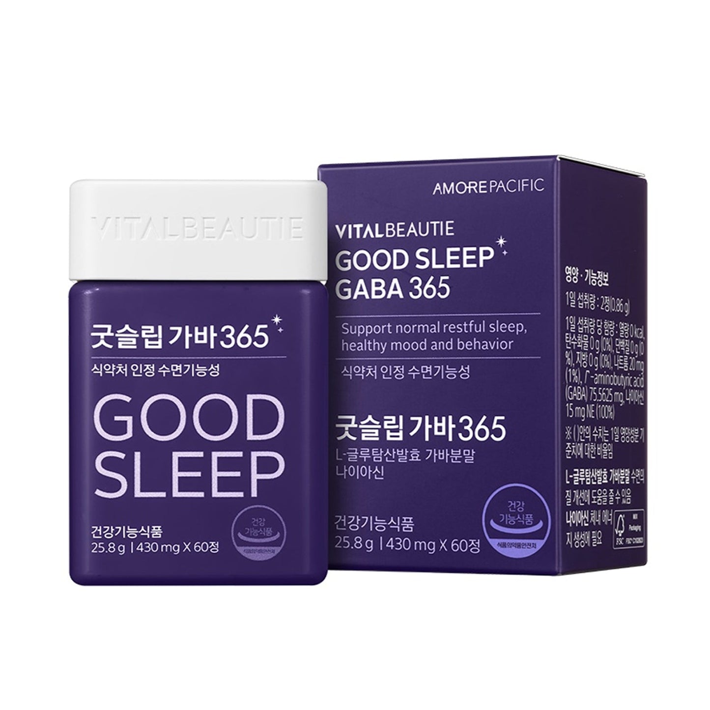 VITALBEAUTIE GABA 365 – Daily Nighttime Wellness Supplement (30 Days)
