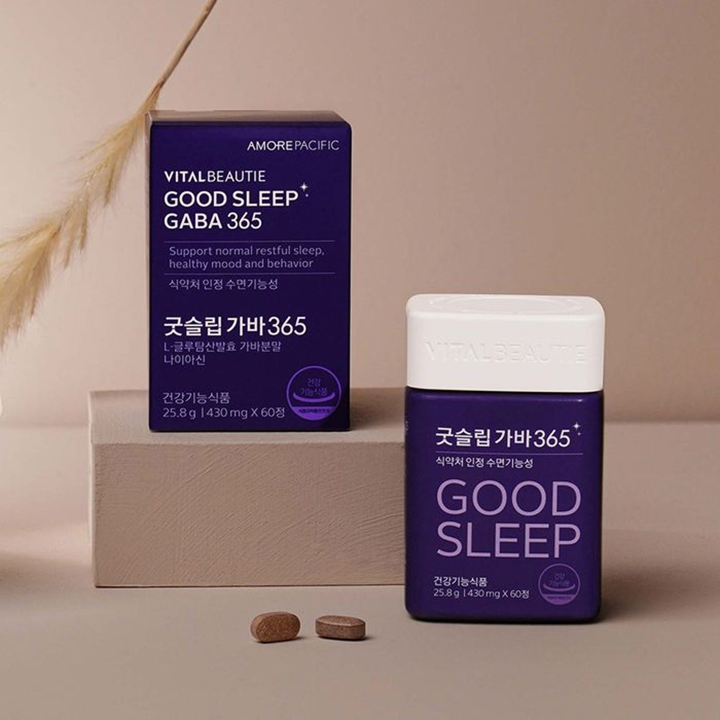 VITALBEAUTIE GABA 365 – Daily Nighttime Wellness Supplement (30 Days)