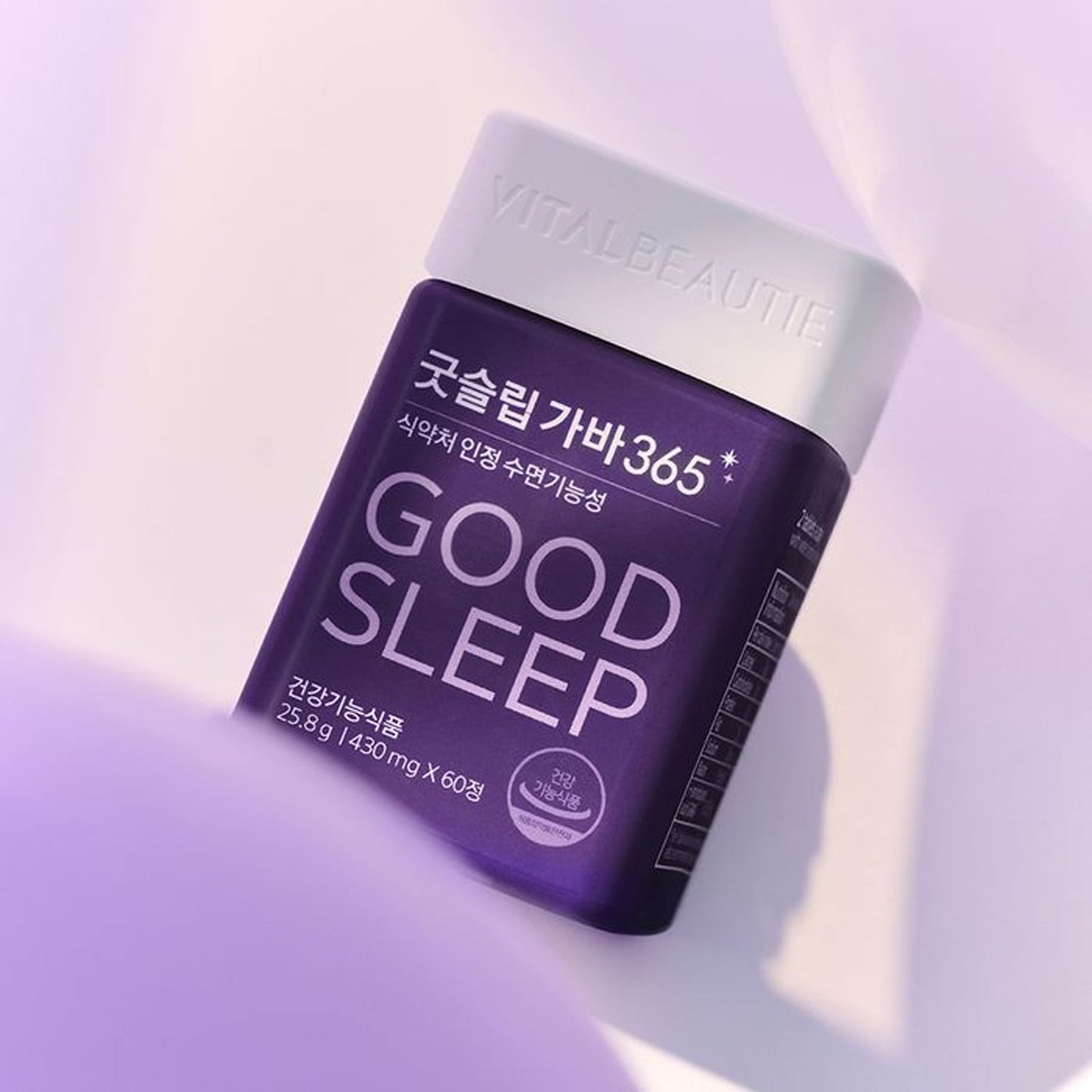 VITALBEAUTIE GABA 365 – Daily Nighttime Wellness Supplement (30 Days)