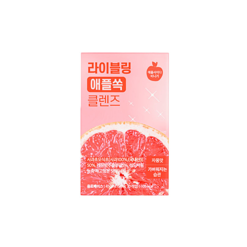 FULLight Cleanse Drink – Apple, Grapefruit & Plum Flavors (30 Sticks)
