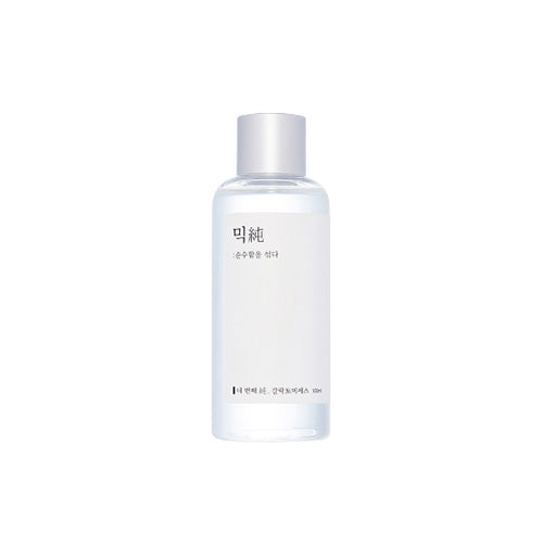 mixsoon Galactomyces Ferment Essence 100ml - KLO