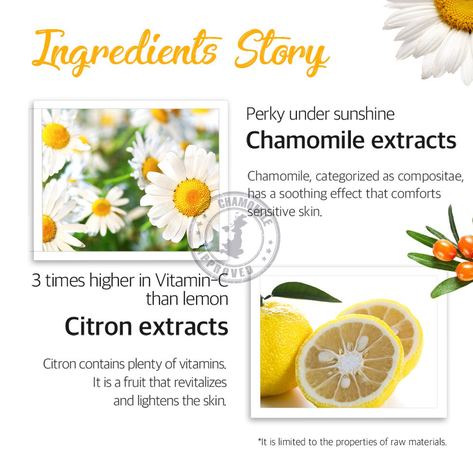 PETITFEE Chamomile Lightening Hydrogel Face Mask 5ea - KLO