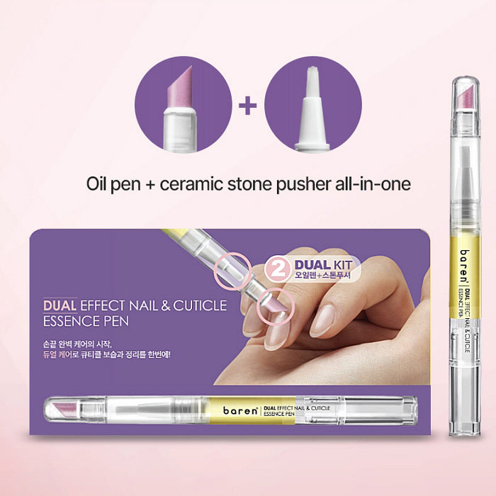 baren DUAL Effect Nail & Cuticle Essence Pen 2ml