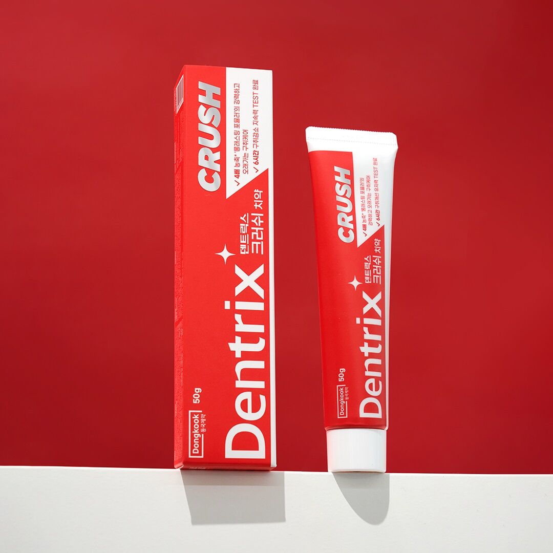 Dongkook Dentrix Crush Concentrated Toothpaste 50g*2ea