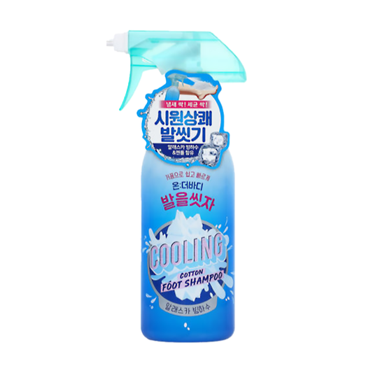 ON THE BODY Feet Washer Cotton Foot Shampoo