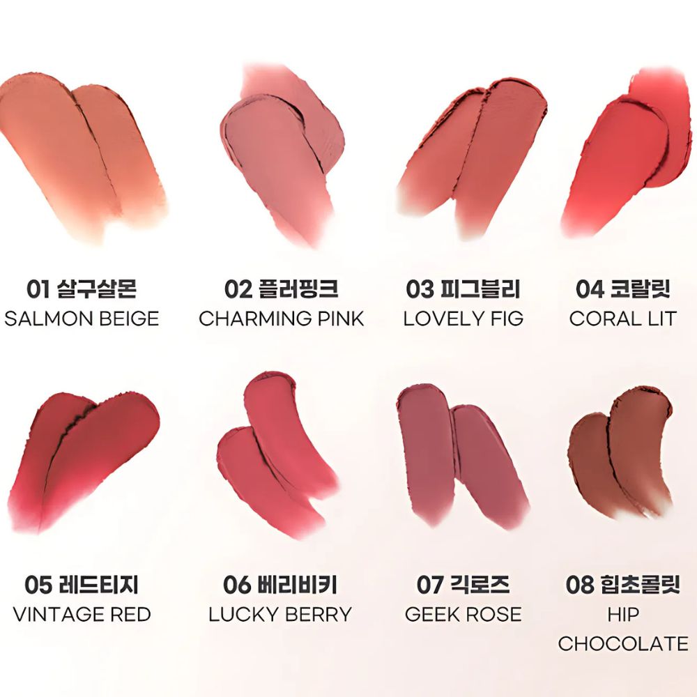 Available in 8 beautiful nude-toned shades, this tint provides buildable, smooth coverage that enhances the lips with a subtle wash of color.