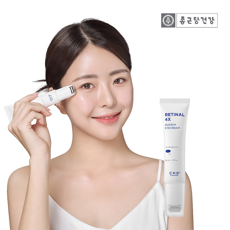 CKD Retinal 4X Guasha Eye Cream 30ml - KLO