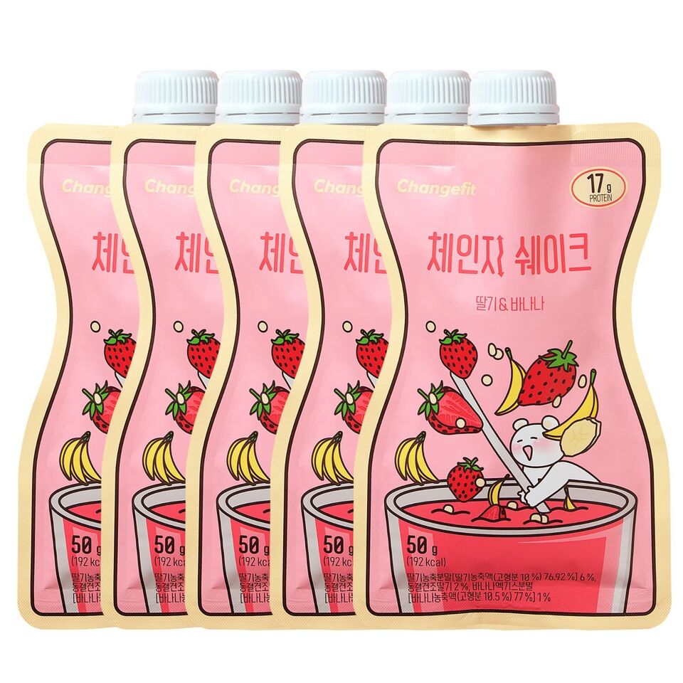CHANGEFIT Change Shake 14 pouch (4 Type) - DODOSKIN