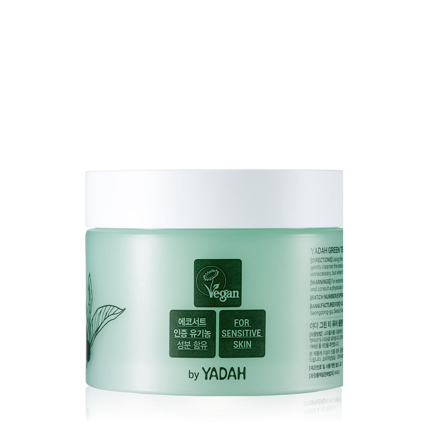 YADAH Green Tea Pure Cleansing Balm II 25ml / 100ml - DODOSKIN