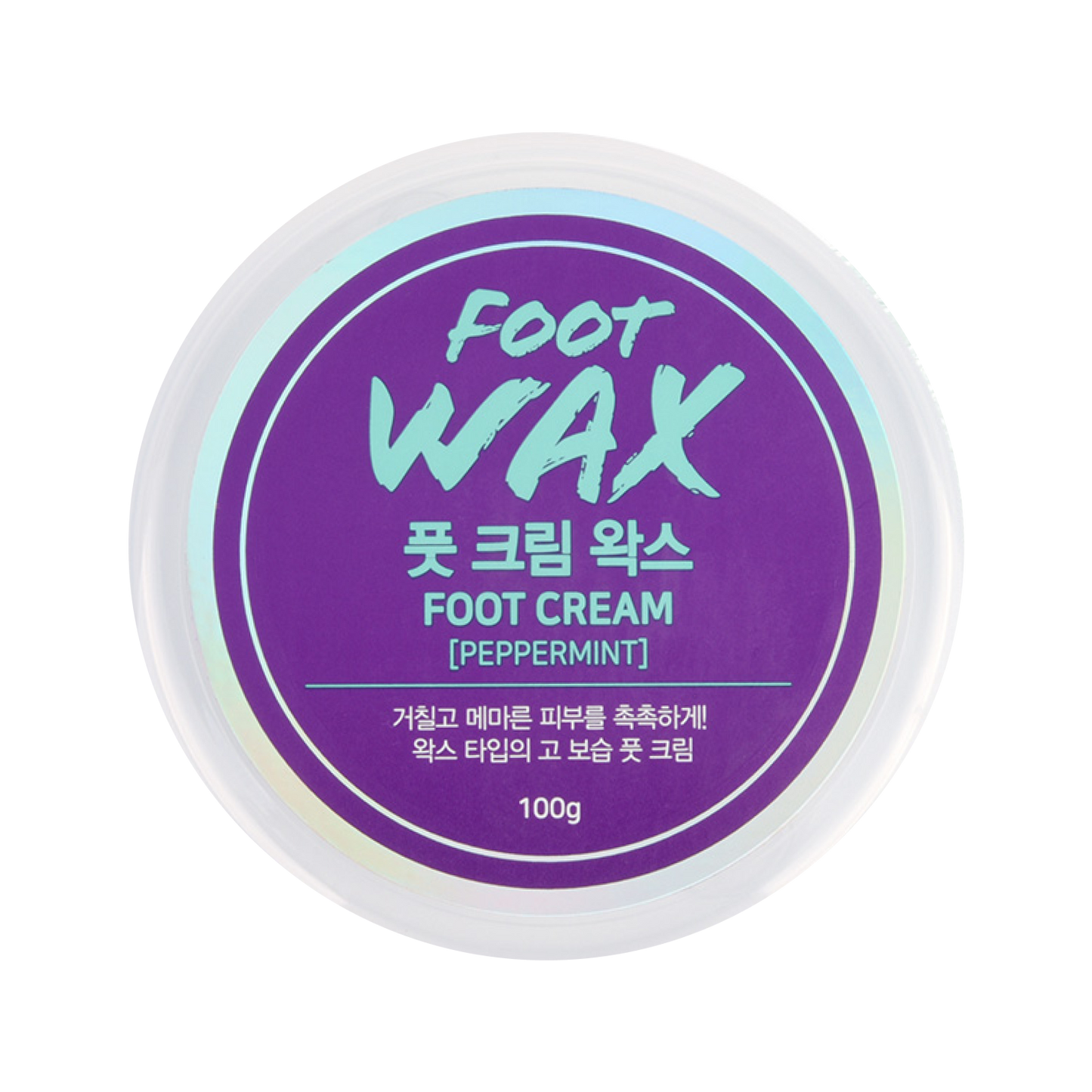 baren Peppermint Cooling Intensive Foot Cream 100ml