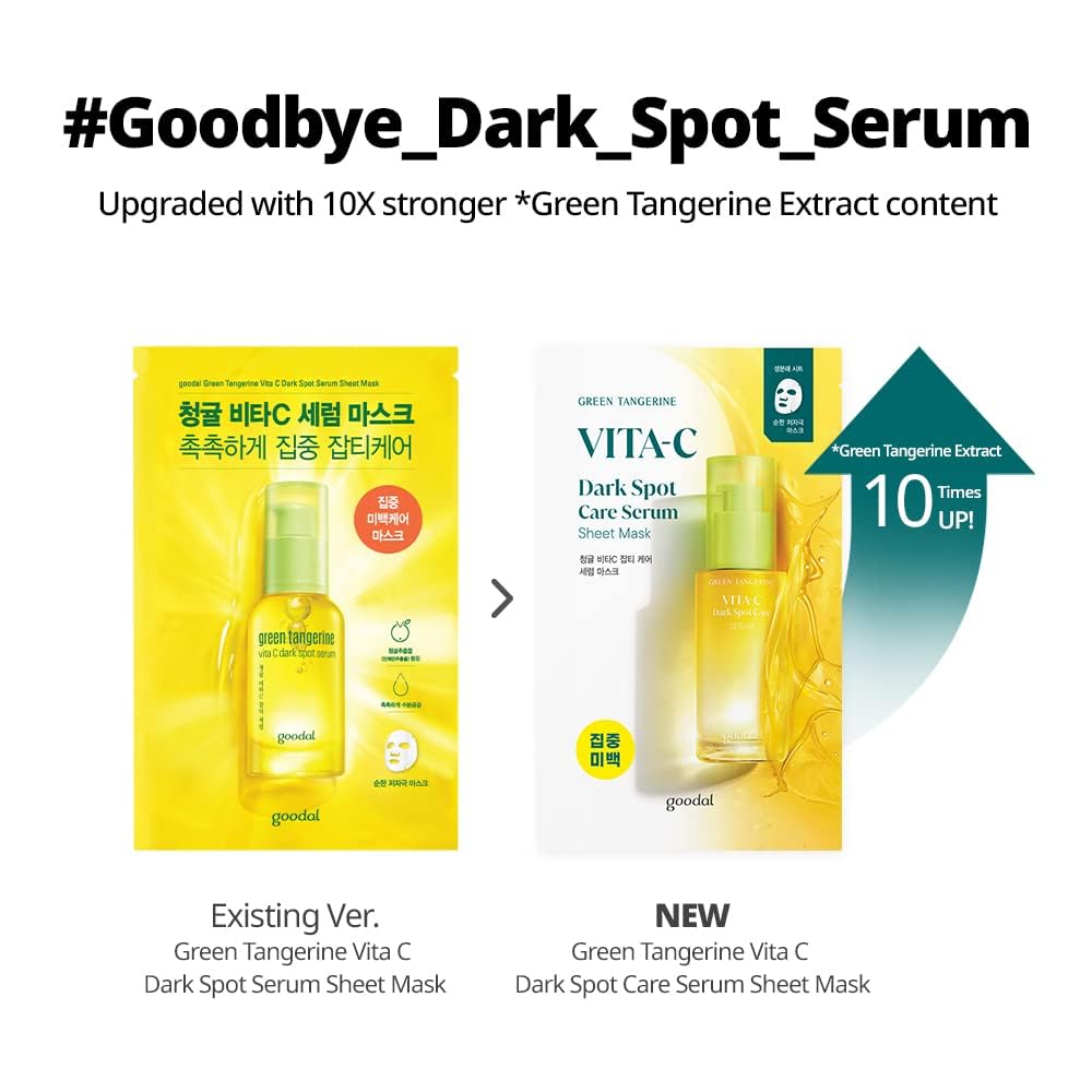 goodal Green Tangerine Vita C Dark Spot Care Mask 15 Sheets