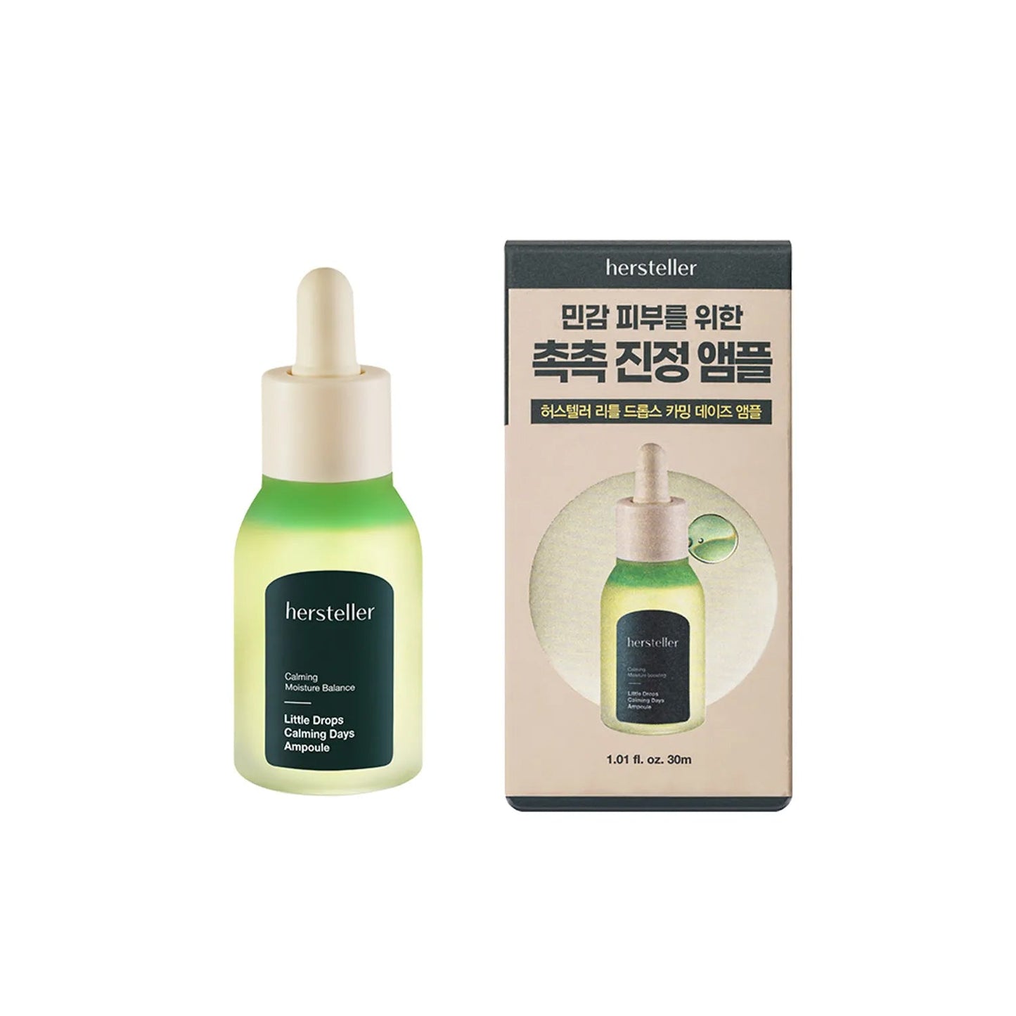 hersteller Little Drops Calming Days Ampoule 30ml
