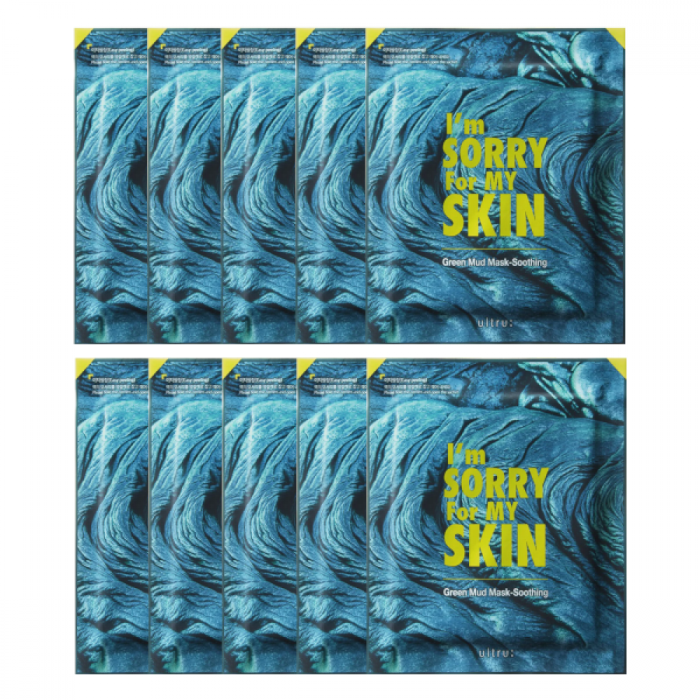 I'm Sorry For My Skin Green Mud Mask Soothing 10ea - KLO