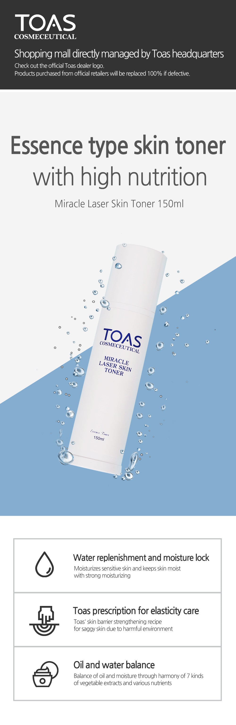 Toas Miracle Essence Skin Toner 150ml - KLO