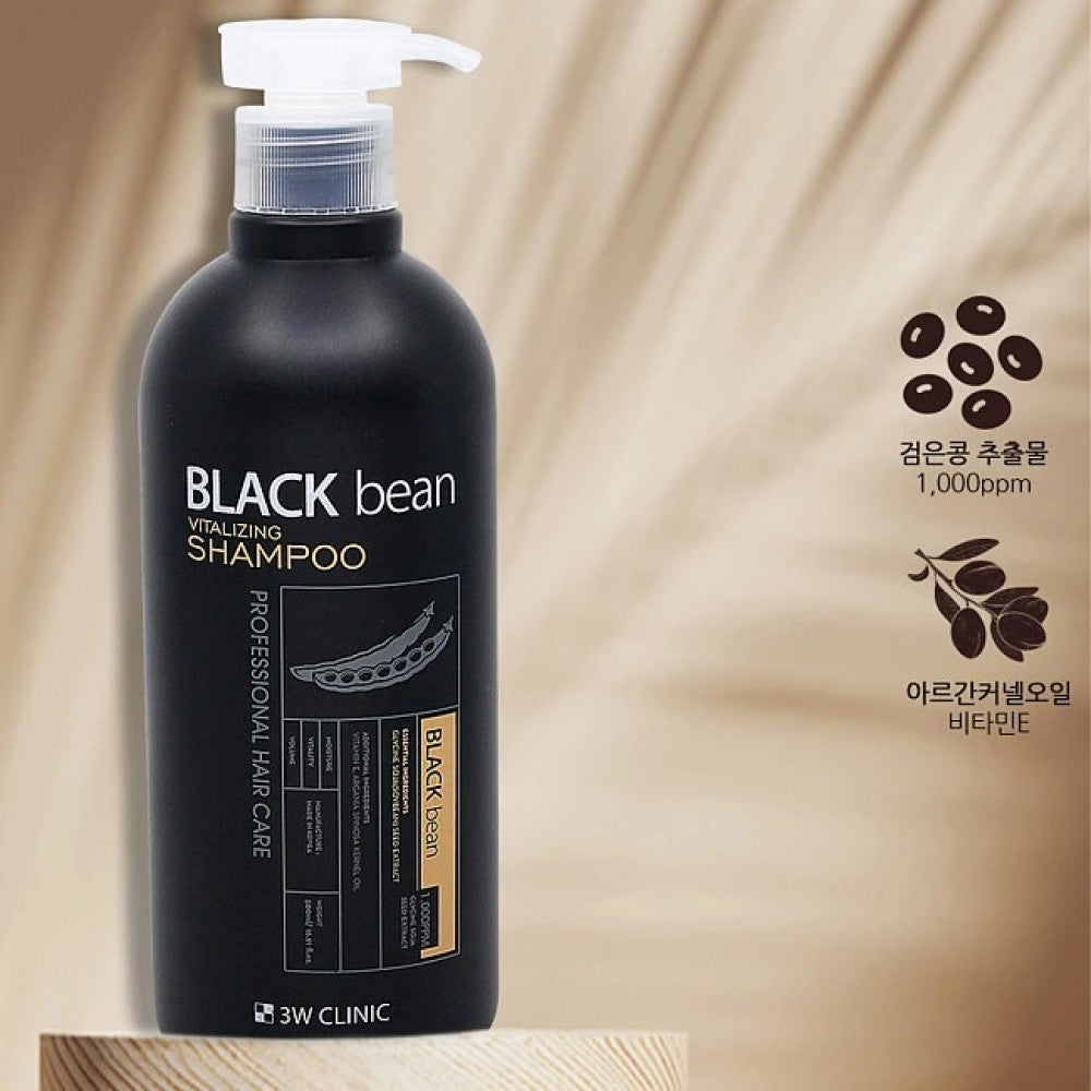 (Matt) 3W CLINIC Black Bean Vitalizing Shampoo 500ml - KLO