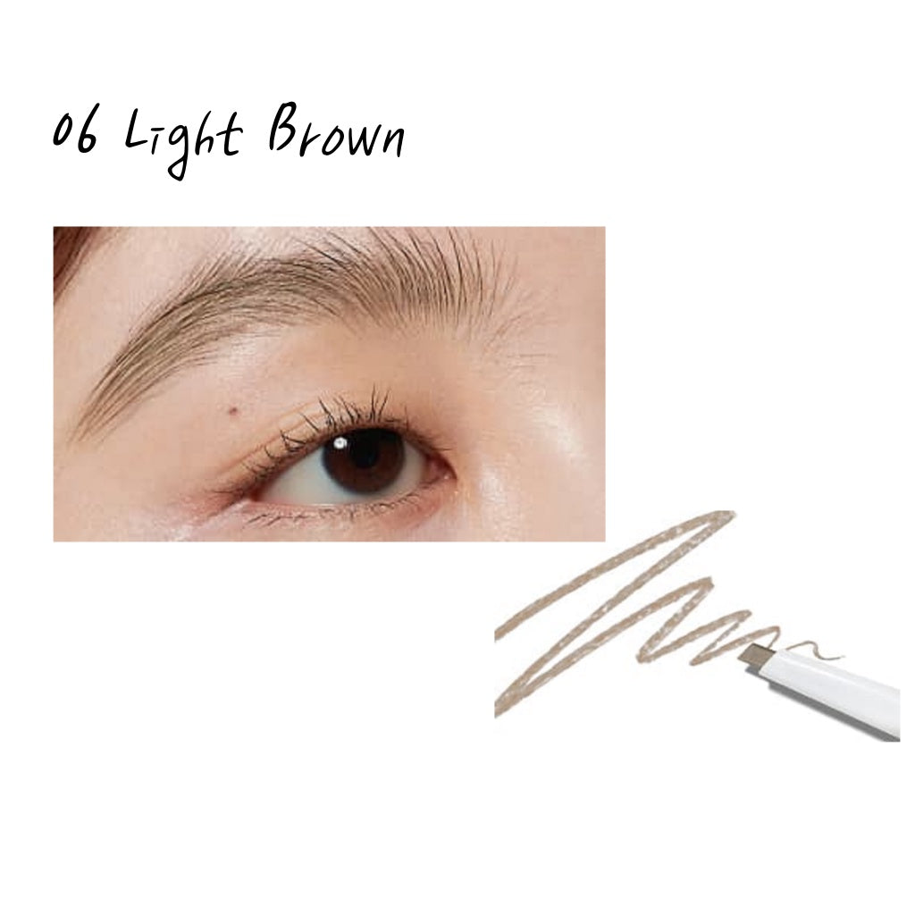 Hince Signature Brow Pencil 0.2g 5color - DODOSKIN