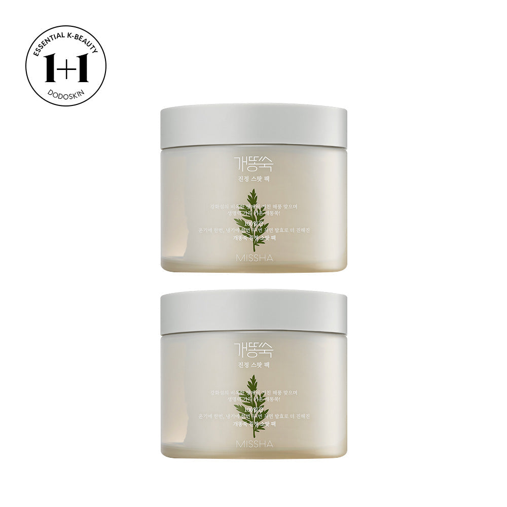 💛1+1💛 MISSHA Artemisia Calming Cream 50ml RENEWAL - KLO
