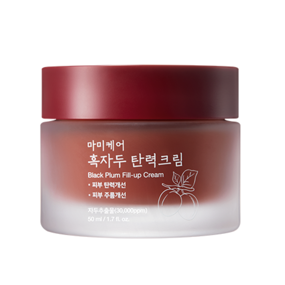 mommy care Black Plum Fill-Up Cream 50ml