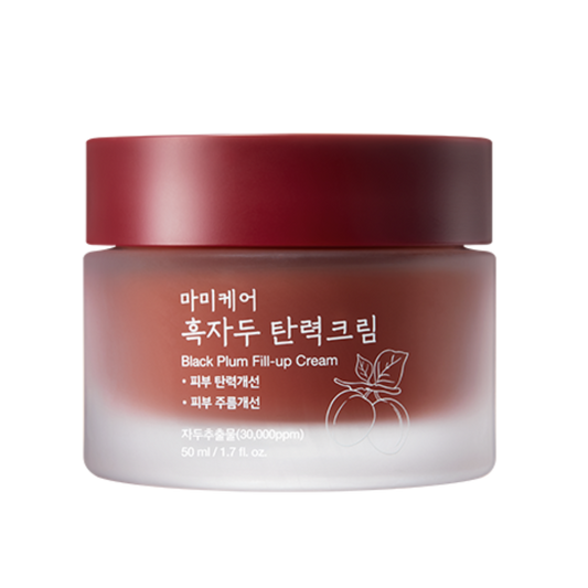 mommy care Black Plum Fill-Up Cream 50ml