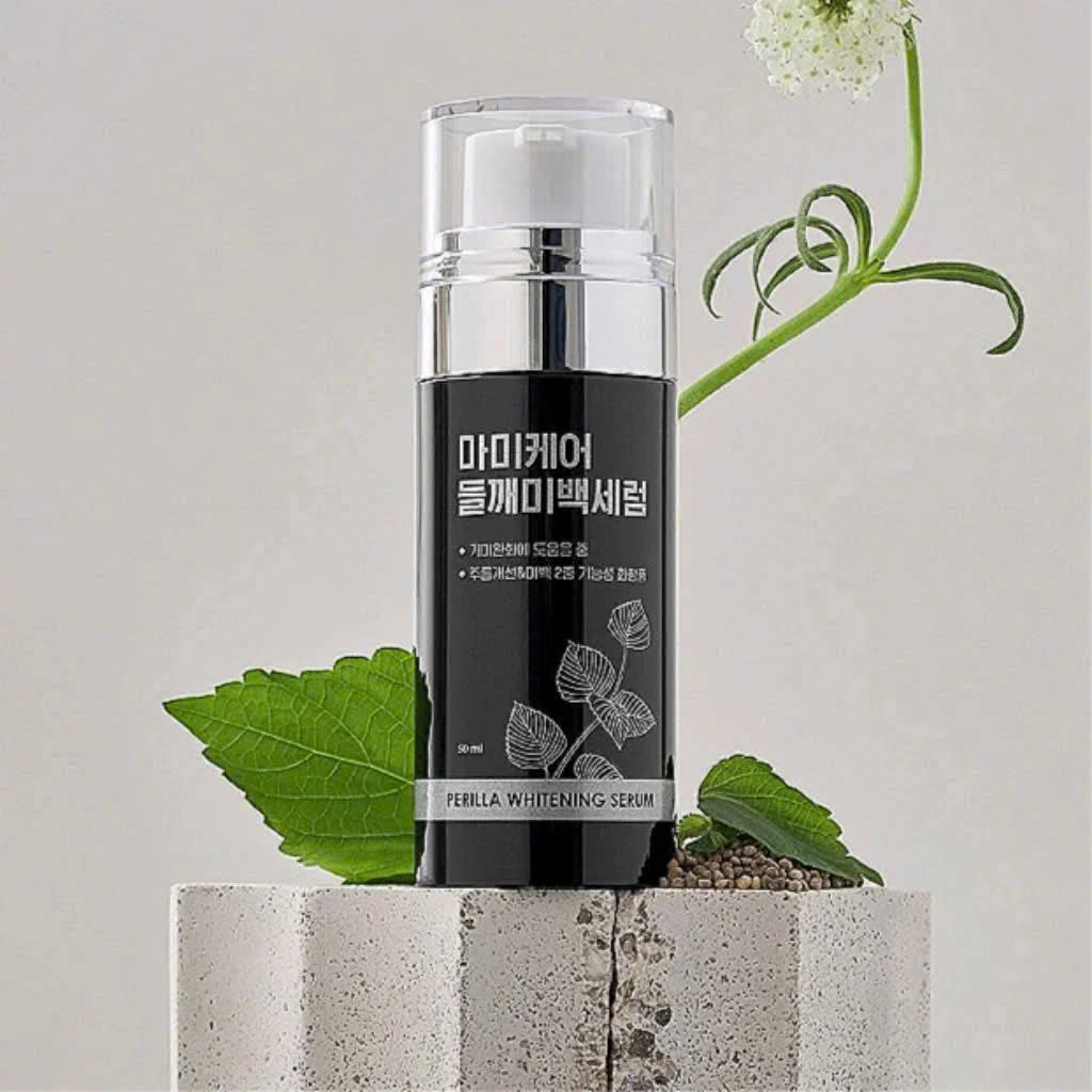 mommy care Perilla Whitening Serum 50g