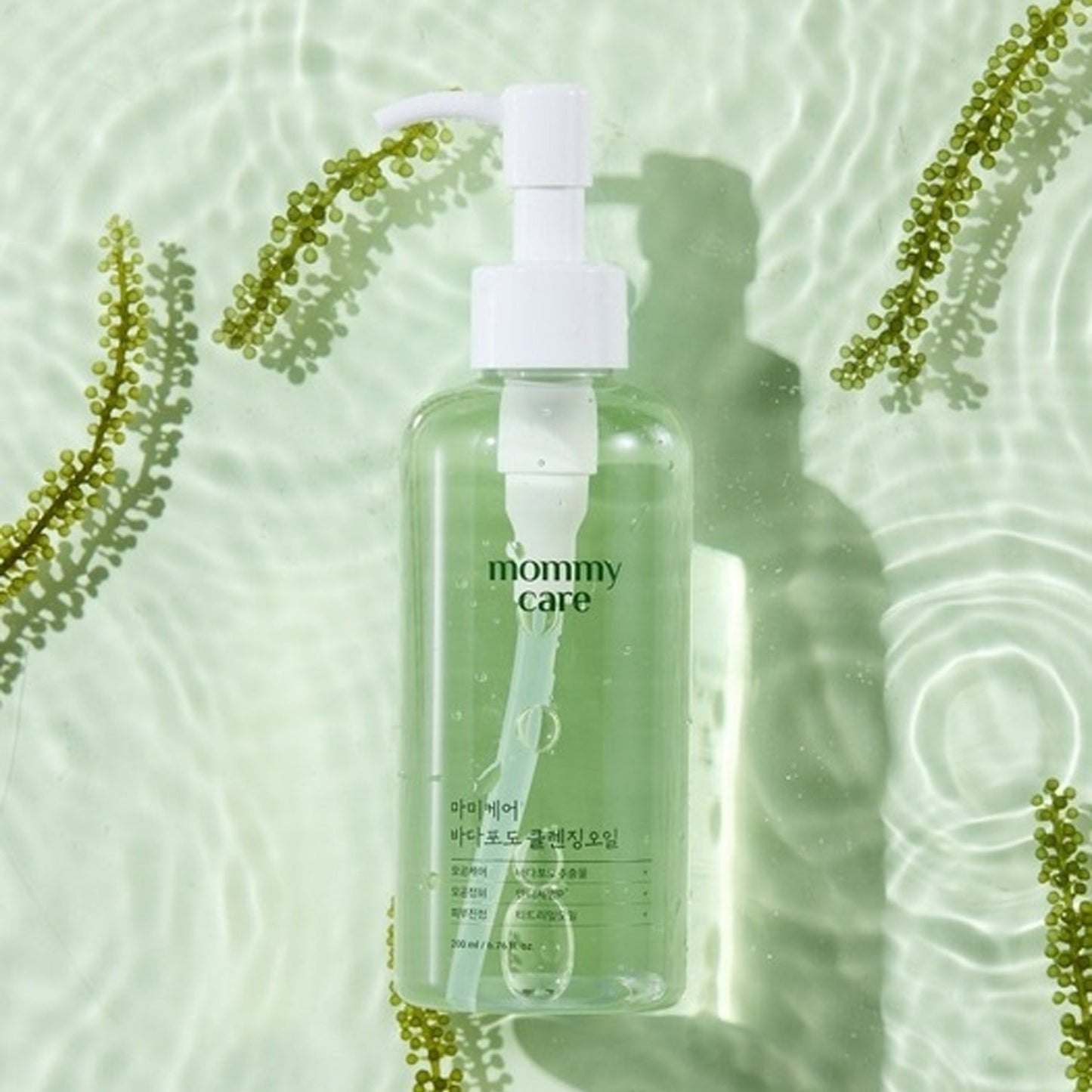 mommy care Korean Sea Grape Cleansing Oil 200ml
