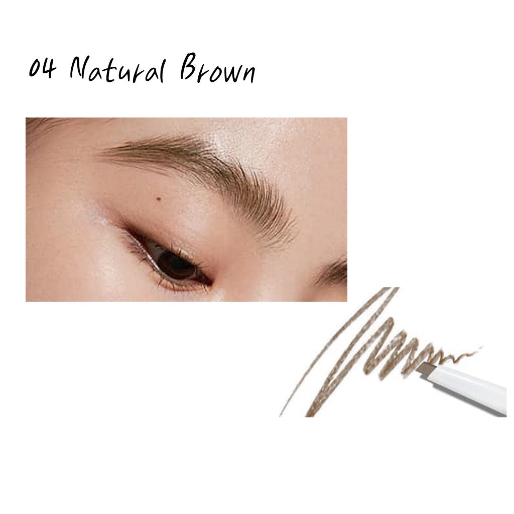 Hince Signature Brow Pencil 0.2g 5color - DODOSKIN