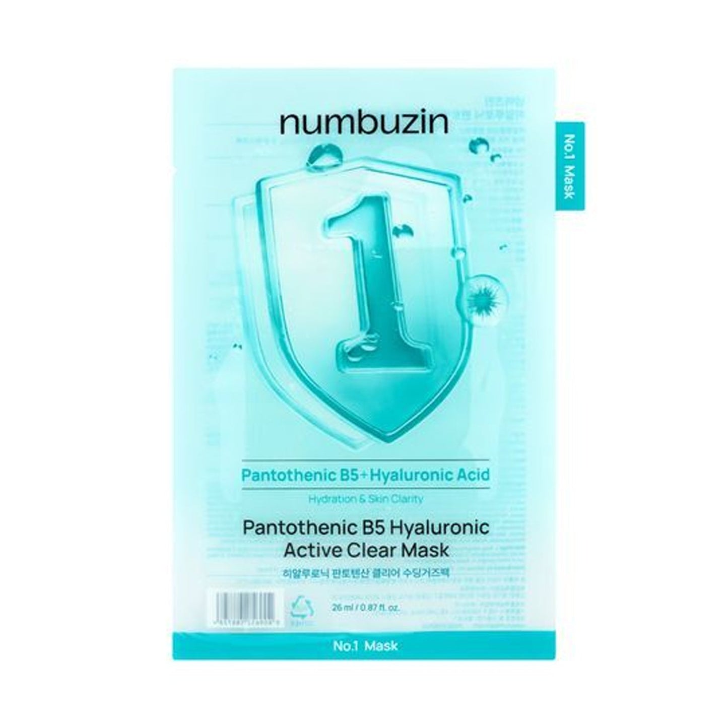 numbuzin No. 1 Pantothenic B5 Hyaluronic Active Clear Mask Sheet 10ea