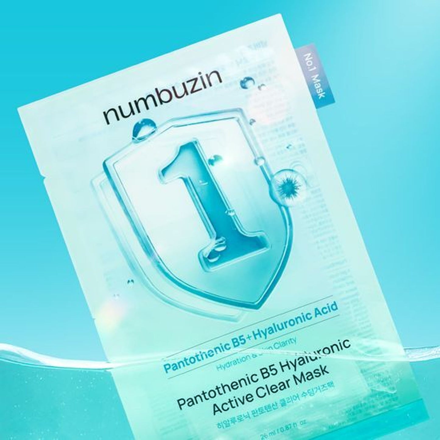 numbuzin No. 1 Pantothenic B5 Hyaluronic Active Clear Mask Sheet 10ea
