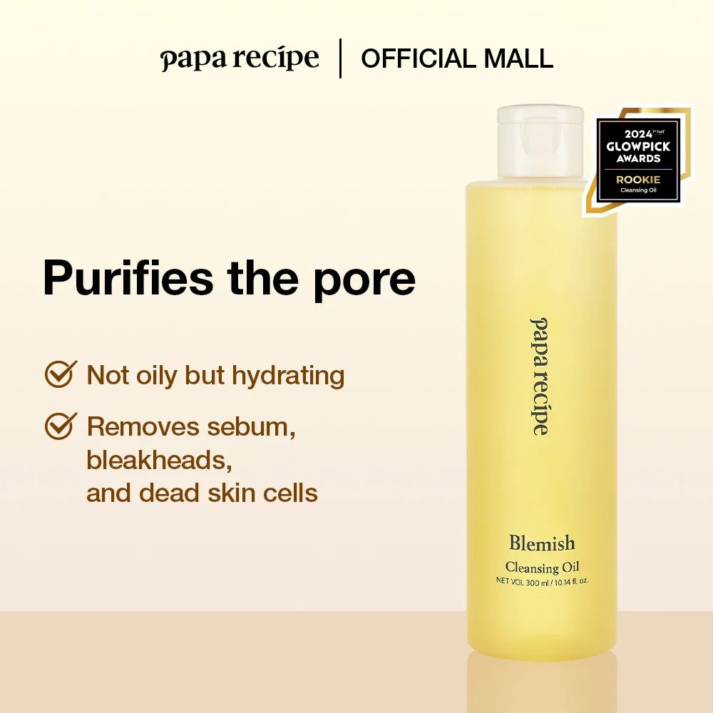 papa recipe Blemish Cleansing Oil 300ml