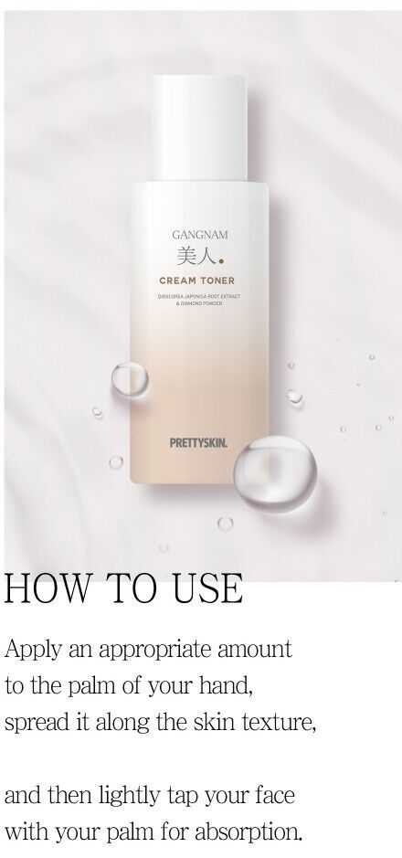Pretty skin Gangnam Miin Cream Toner 300ml - DODOSKIN