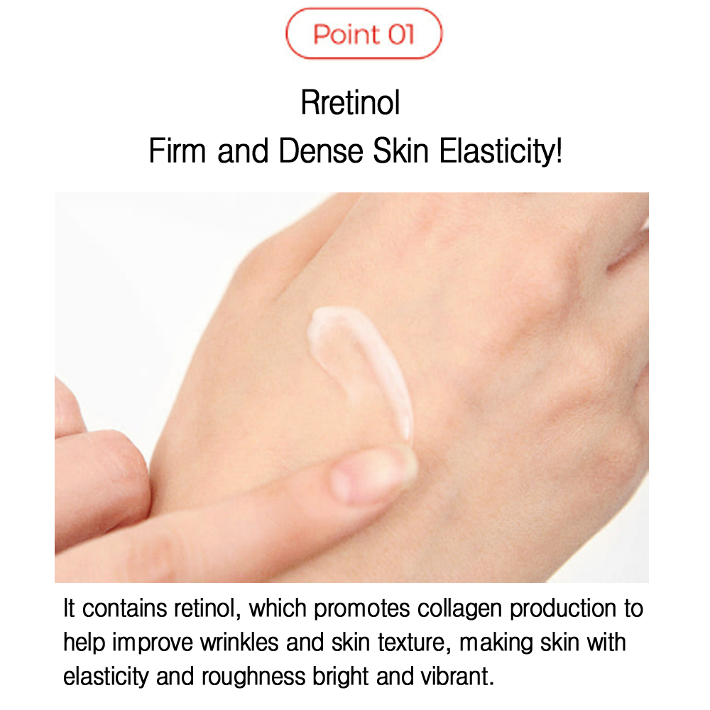 Pretty skin Retinol No.1 MX Gel Cream 30ml - DODOSKIN