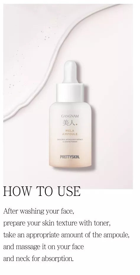 Pretty skin Gangnam Miin Mela Ampoule 50ml - DODOSKIN
