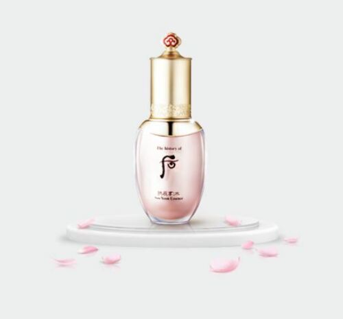 The History of Whoo Gongjinhyang Soo Super Hydrating Essence 45ml - KLO