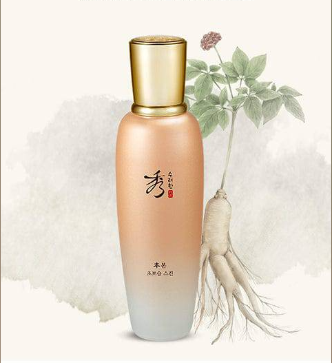 Sooryehan Bon Extra Moisture Toner 160ml - KLO