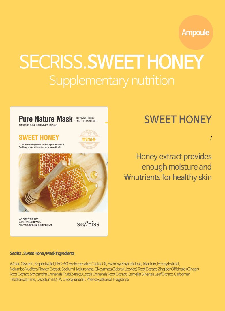 Secriss Pure Nature Mask Pack 25ml #Sweet Honey - KLO